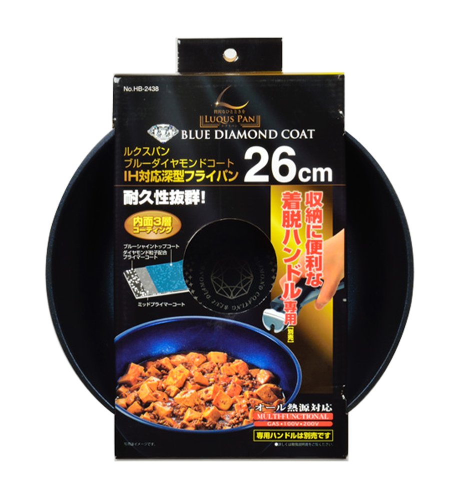 ハンドル付き　専用取手　26cm &22cmティファール フライパン ハンドル付き 専用取手 26cm &22cmティファール フライパン